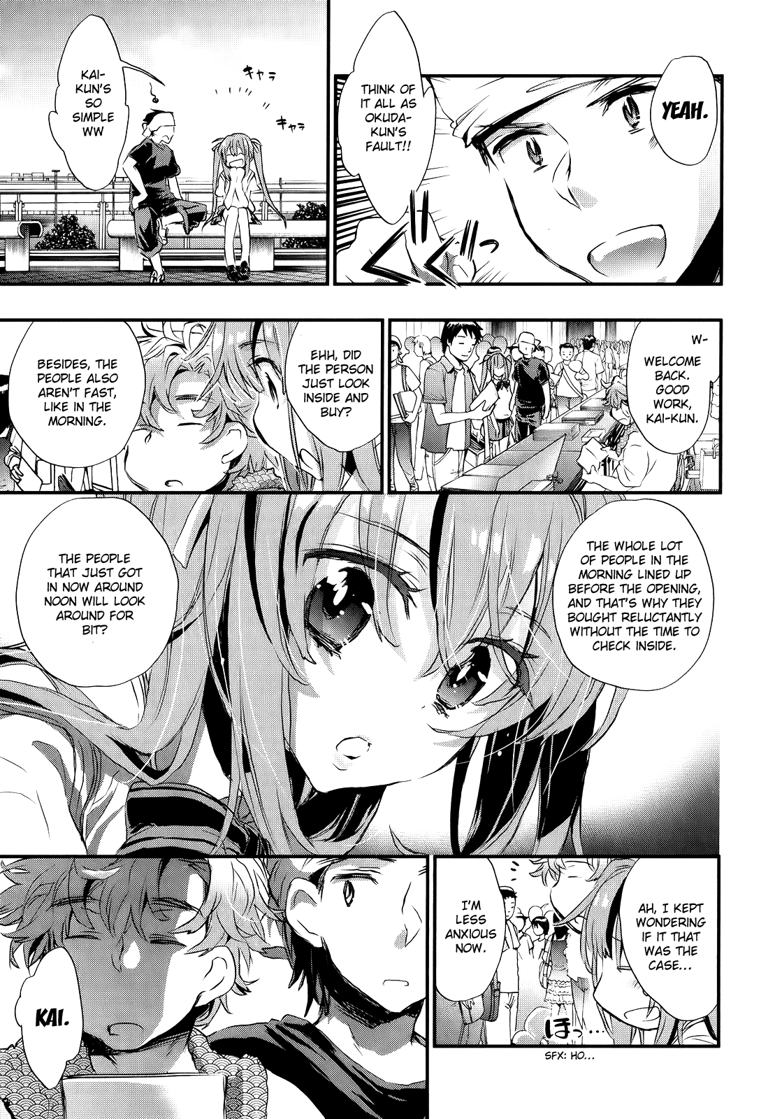 Onna no Ko ga H na Manga Egaicha Dame desu ka? Chapter 10 page 13 - Chapter 10