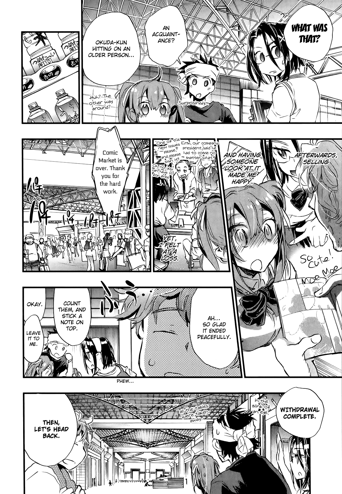 Onna no Ko ga H na Manga Egaicha Dame desu ka? Chapter 10 page 16 - Chapter 10