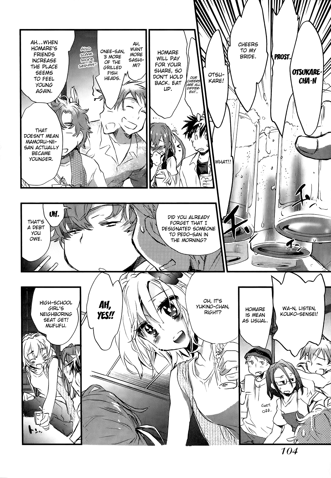 Onna no Ko ga H na Manga Egaicha Dame desu ka? Chapter 10 page 18 - Chapter 10