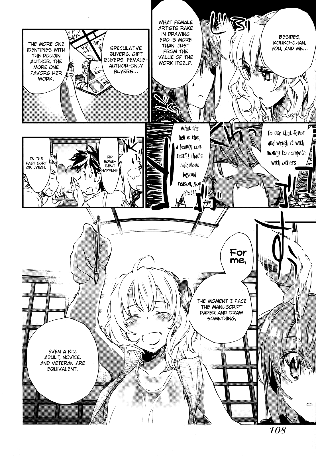 Onna no Ko ga H na Manga Egaicha Dame desu ka? Chapter 10 page 22 - Chapter 10