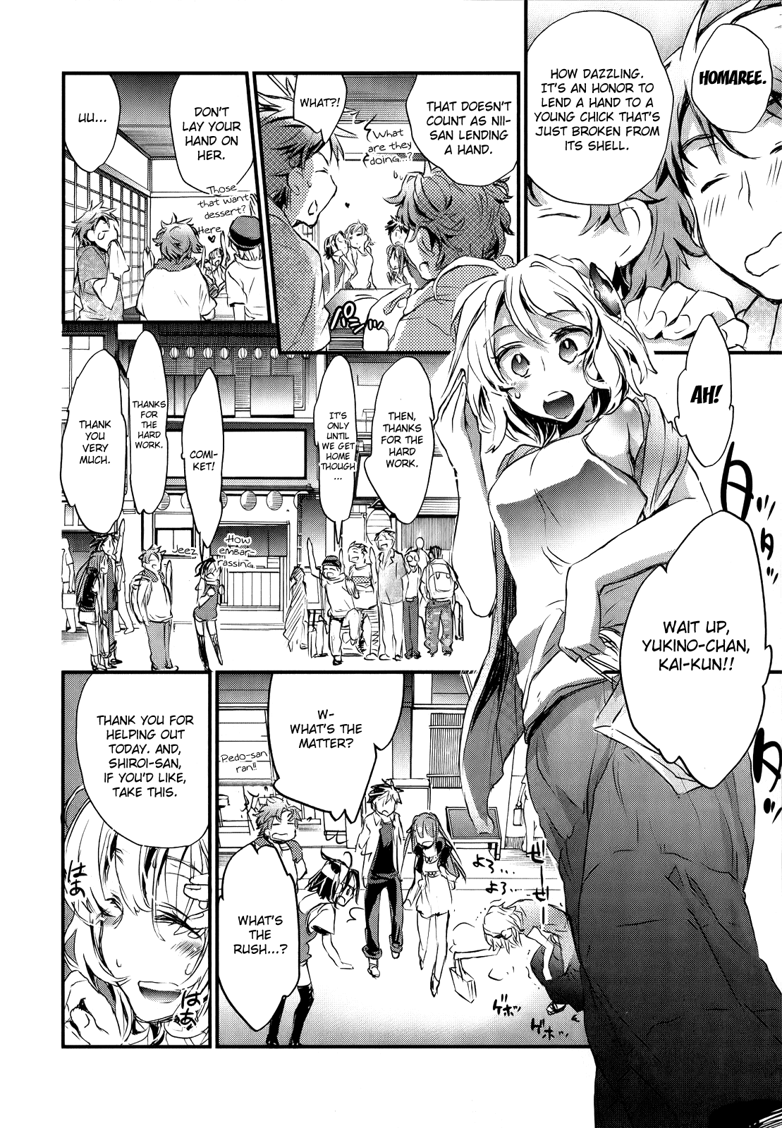 Onna no Ko ga H na Manga Egaicha Dame desu ka? Chapter 10 page 26 - Chapter 10