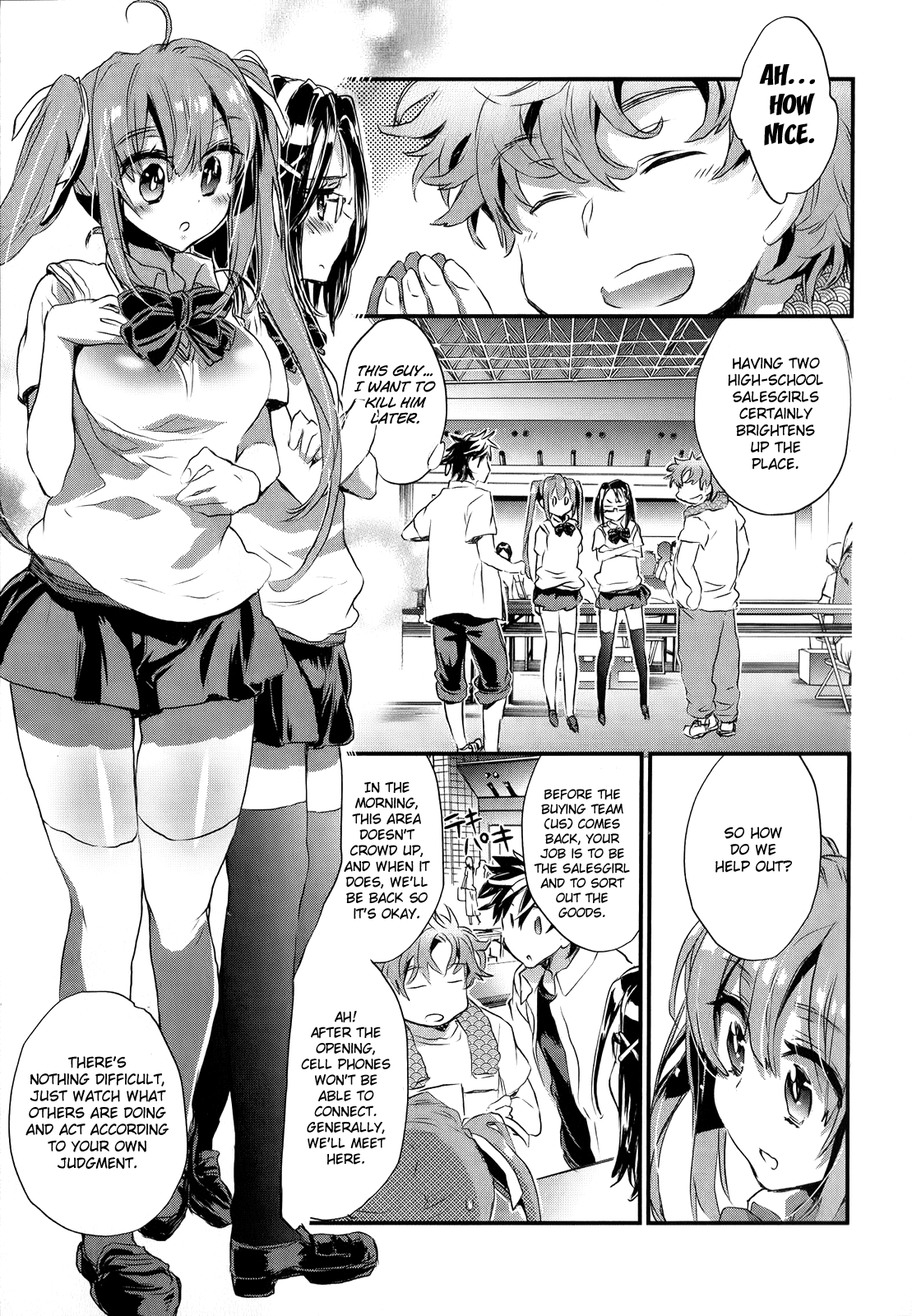 Onna no Ko ga H na Manga Egaicha Dame desu ka? Chapter 10 page 3 - Chapter 10