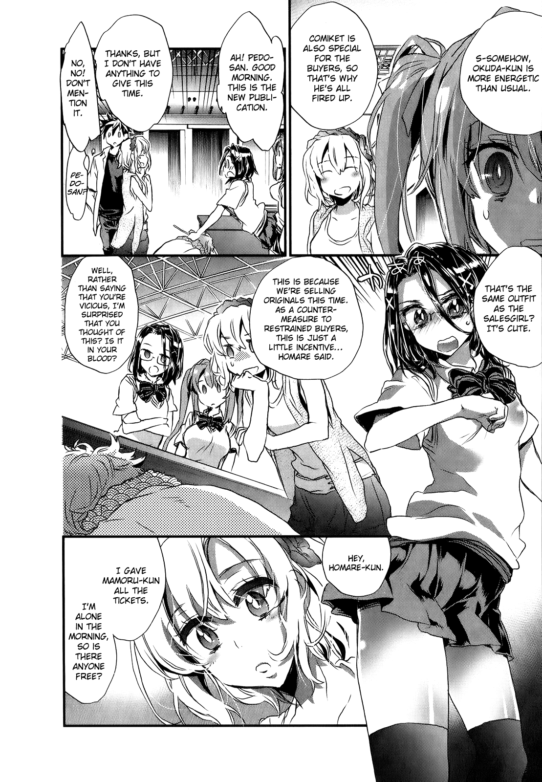 Onna no Ko ga H na Manga Egaicha Dame desu ka? Chapter 10 page 4 - Chapter 10