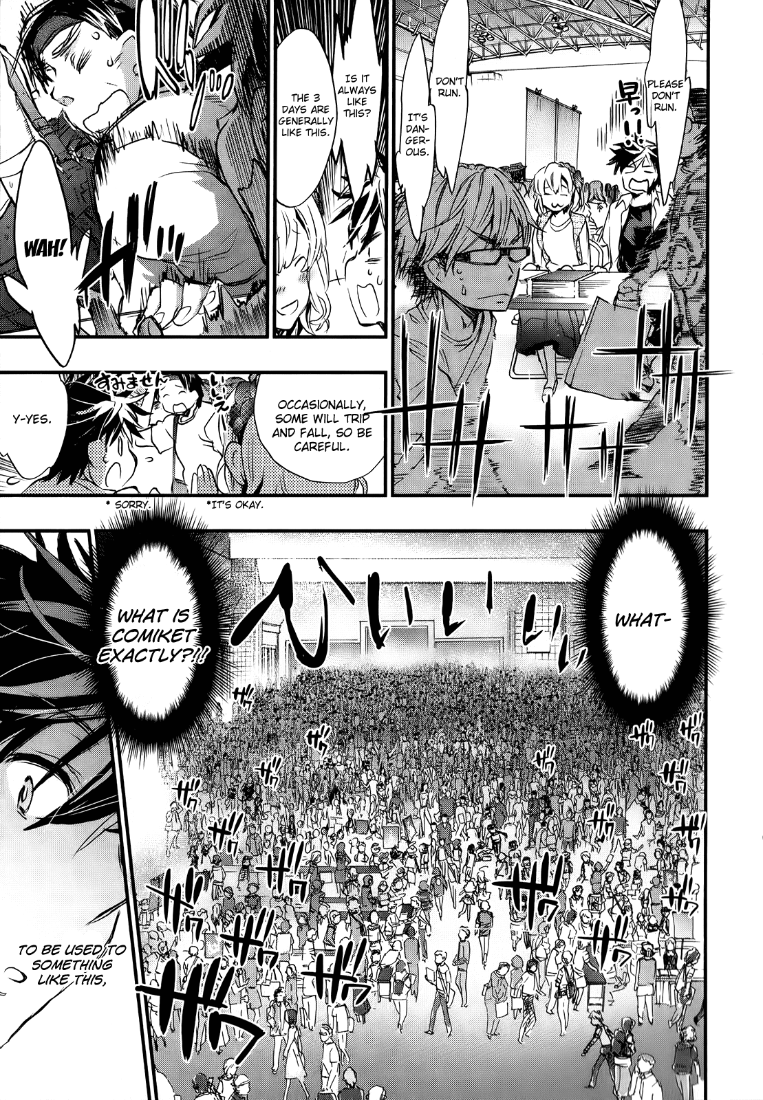 Onna no Ko ga H na Manga Egaicha Dame desu ka? Chapter 10 page 7 - Chapter 10