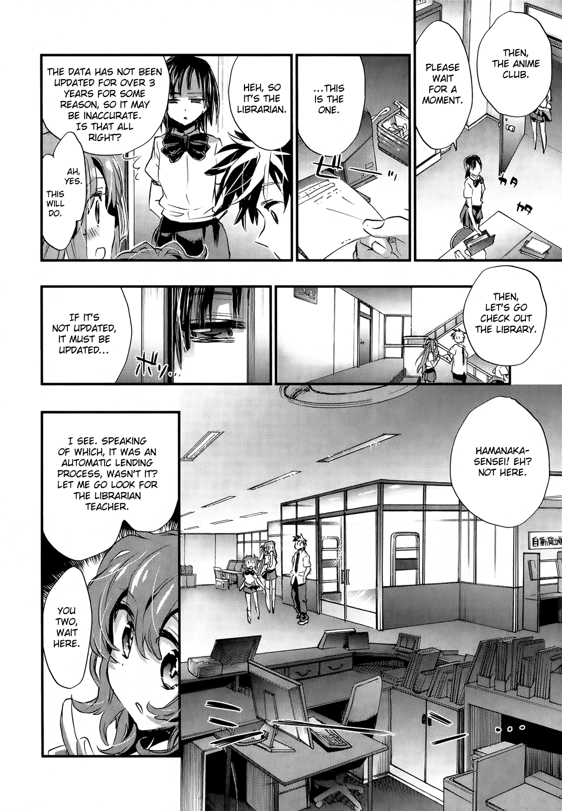 Onna no Ko ga H na Manga Egaicha Dame desu ka? Chapter 11 page 19 - Chapter 11