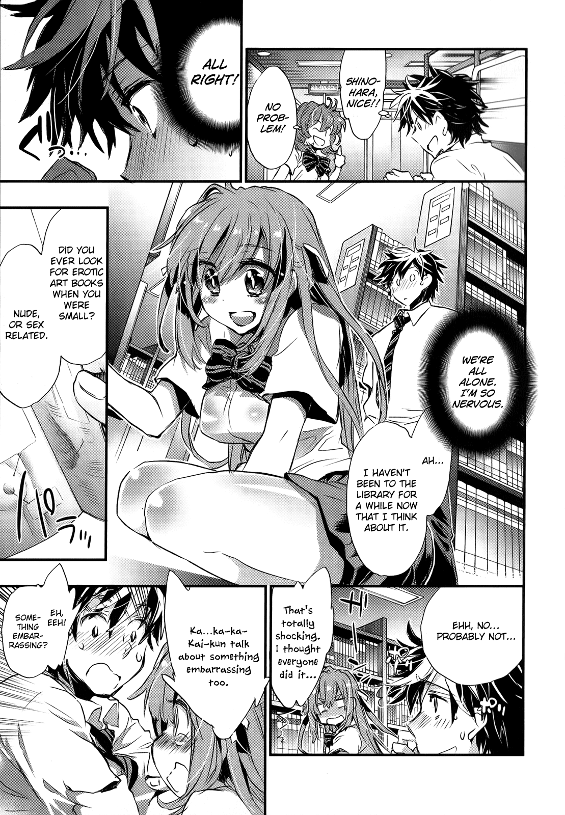 Onna no Ko ga H na Manga Egaicha Dame desu ka? Chapter 11 page 20 - Chapter 11