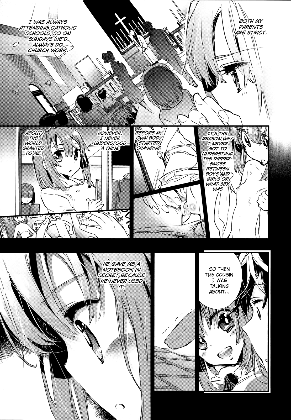 Onna no Ko ga H na Manga Egaicha Dame desu ka? Chapter 11 page 22 - Chapter 11