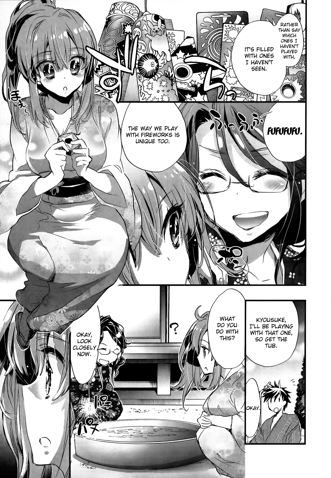 Onna no Ko ga H na Manga Egaicha Dame desu ka? Chapter 11 page 6 - Chapter 11