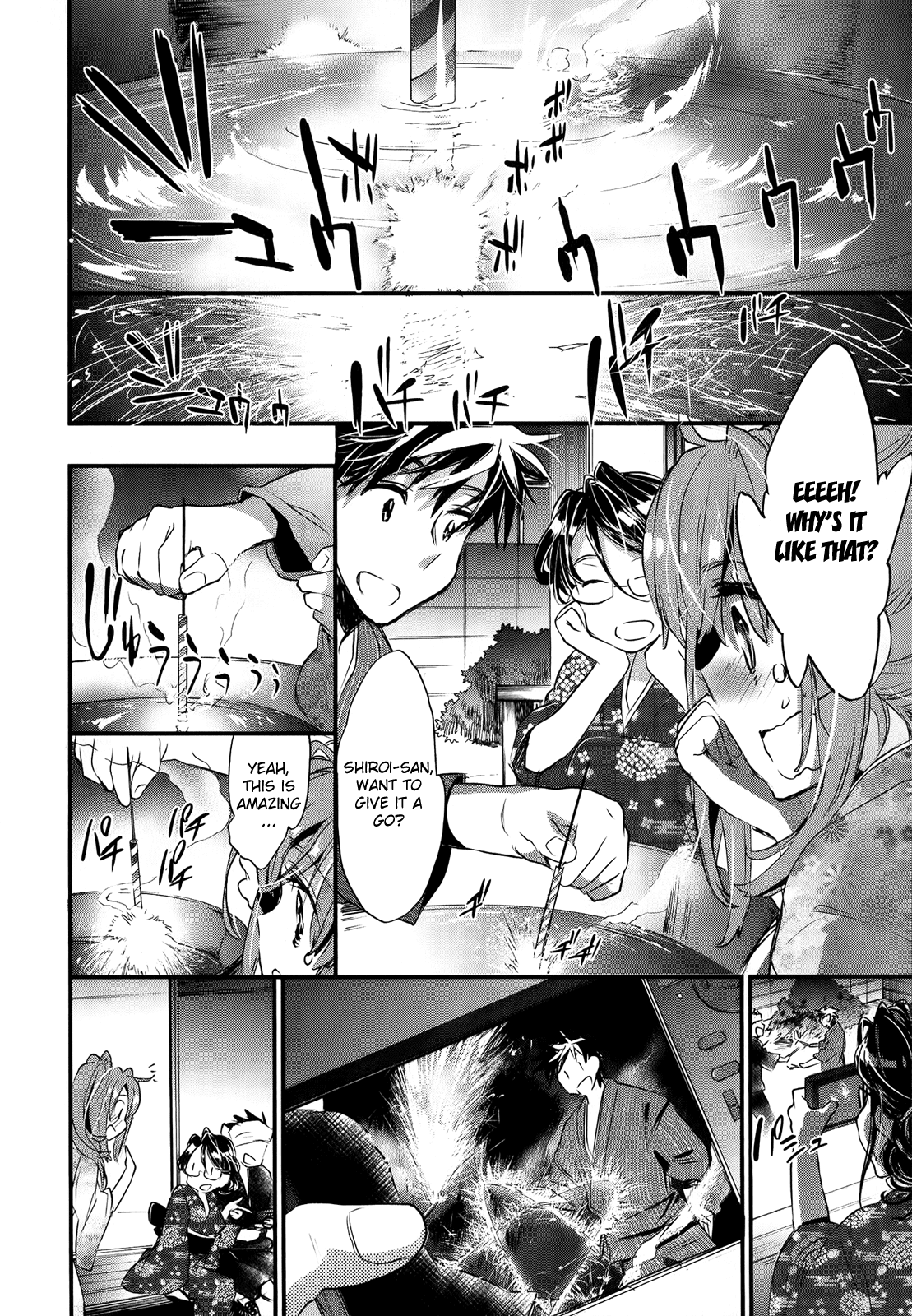 Onna no Ko ga H na Manga Egaicha Dame desu ka? Chapter 11 page 7 - Chapter 11