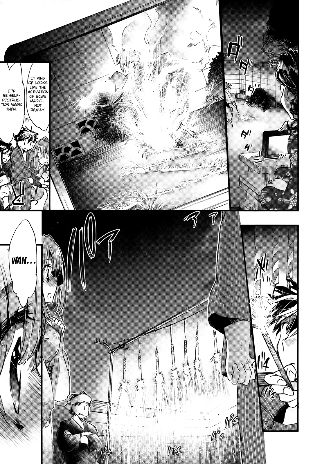 Onna no Ko ga H na Manga Egaicha Dame desu ka? Chapter 11 page 8 - Chapter 11