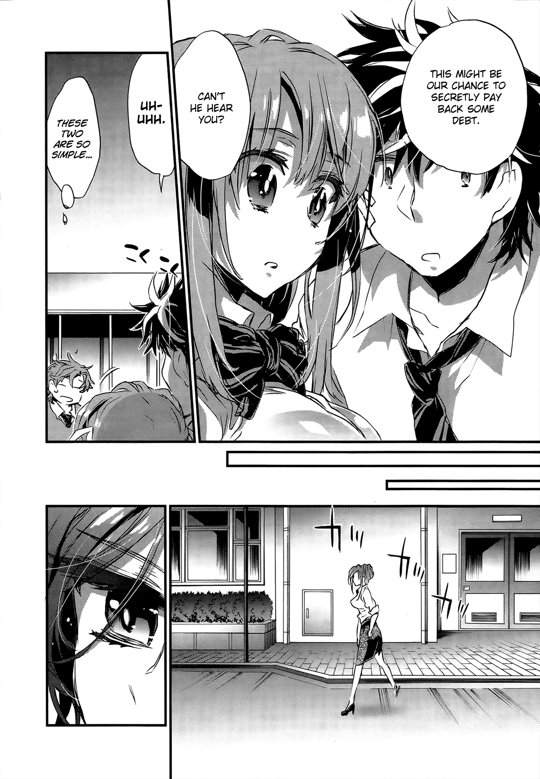 Onna no Ko ga H na Manga Egaicha Dame desu ka? Chapter 12 page 10 - Chapter 12
