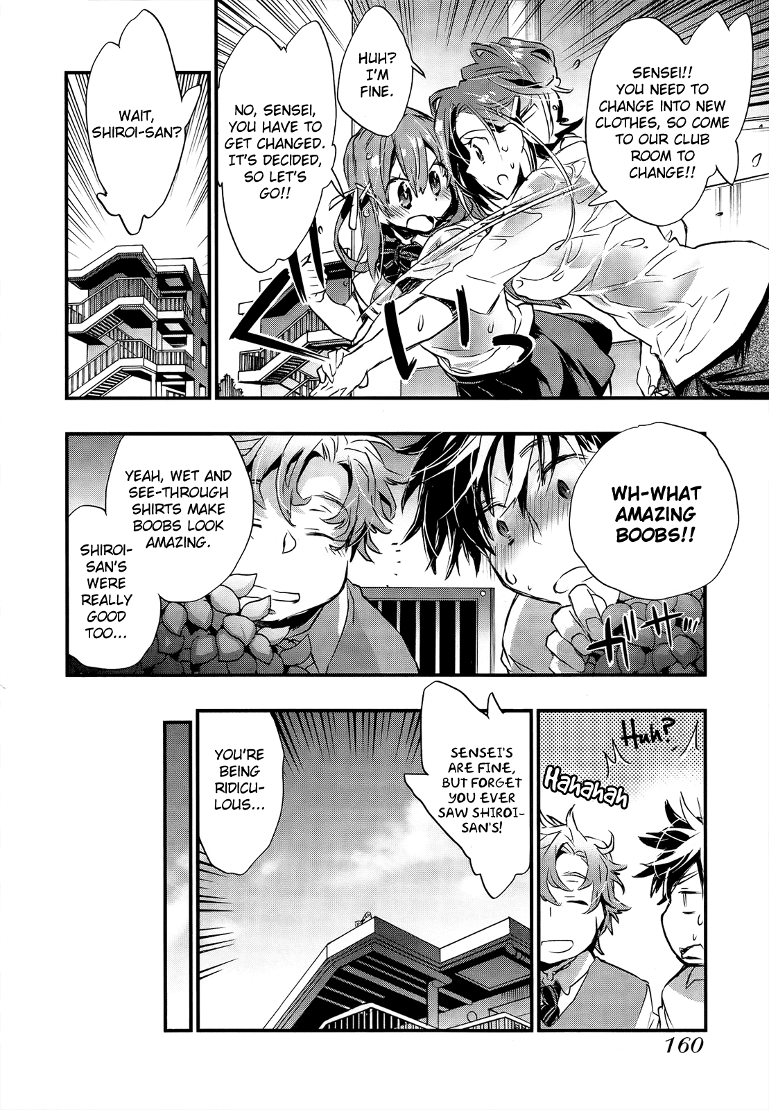 Onna no Ko ga H na Manga Egaicha Dame desu ka? Chapter 12 page 14 - Chapter 12