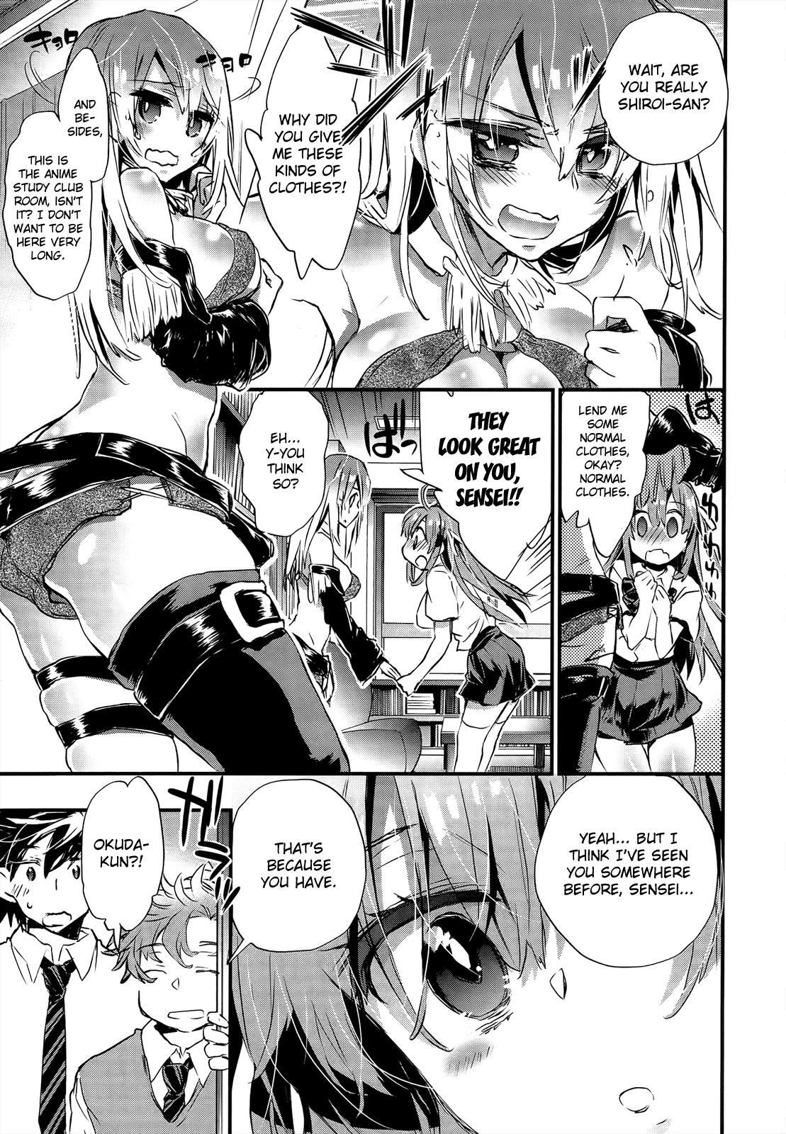 Onna no Ko ga H na Manga Egaicha Dame desu ka? Chapter 12 page 15 - Chapter 12