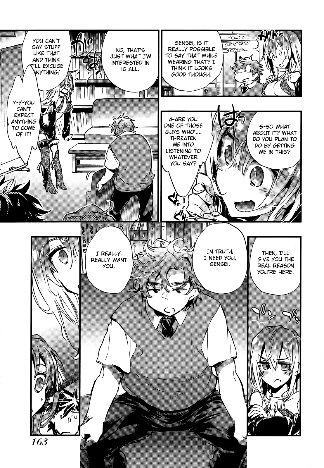 Onna no Ko ga H na Manga Egaicha Dame desu ka? Chapter 12 page 17 - Chapter 12
