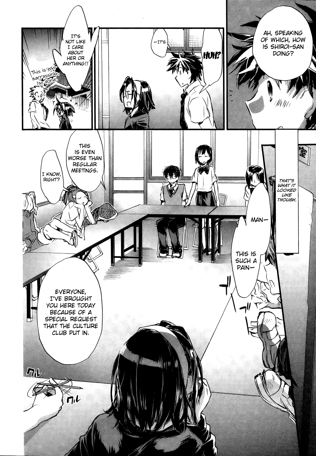 Onna no Ko ga H na Manga Egaicha Dame desu ka? Chapter 12 page 24 - Chapter 12