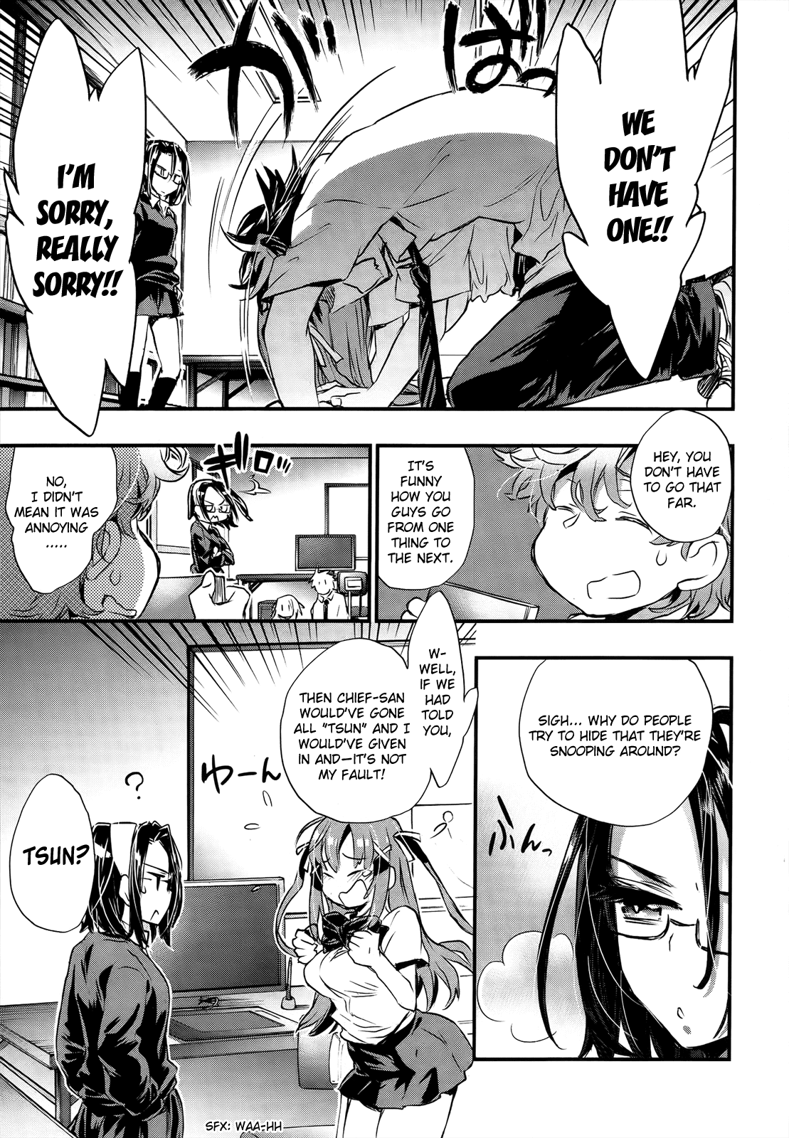 Onna no Ko ga H na Manga Egaicha Dame desu ka? Chapter 12 page 3 - Chapter 12