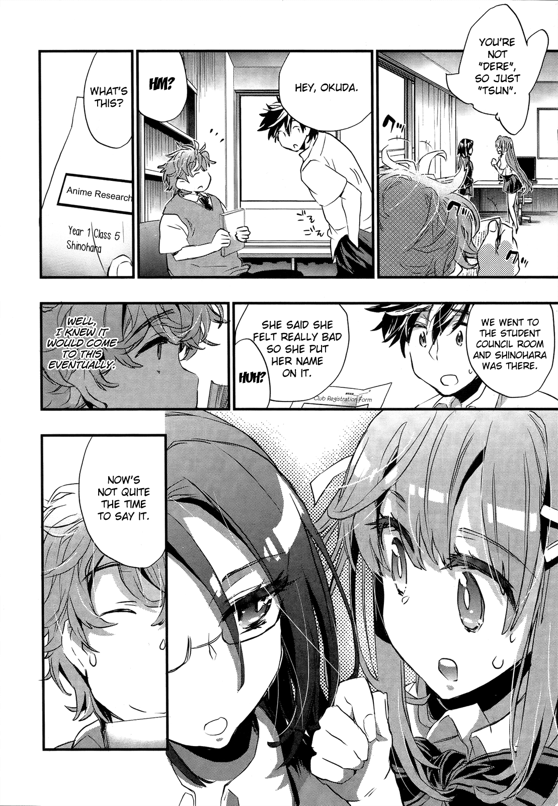 Onna no Ko ga H na Manga Egaicha Dame desu ka? Chapter 12 page 4 - Chapter 12