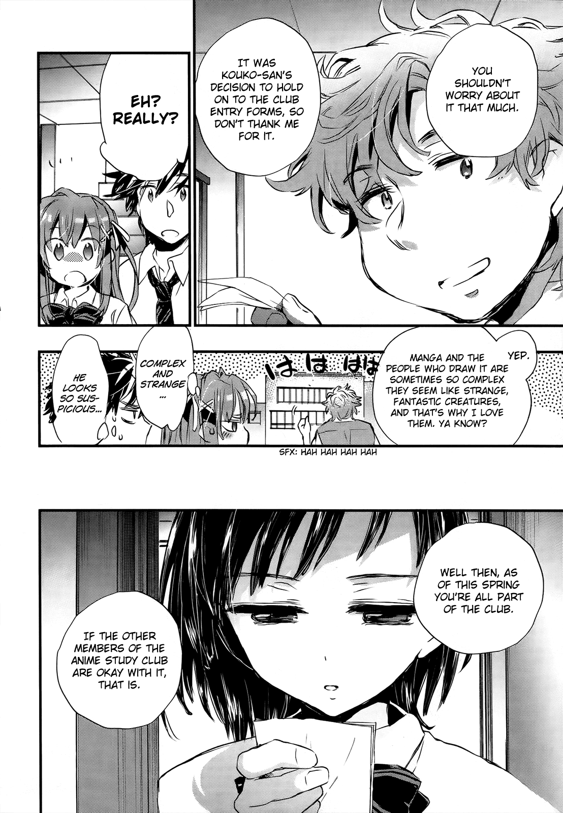 Onna no Ko ga H na Manga Egaicha Dame desu ka? Chapter 12 page 6 - Chapter 12
