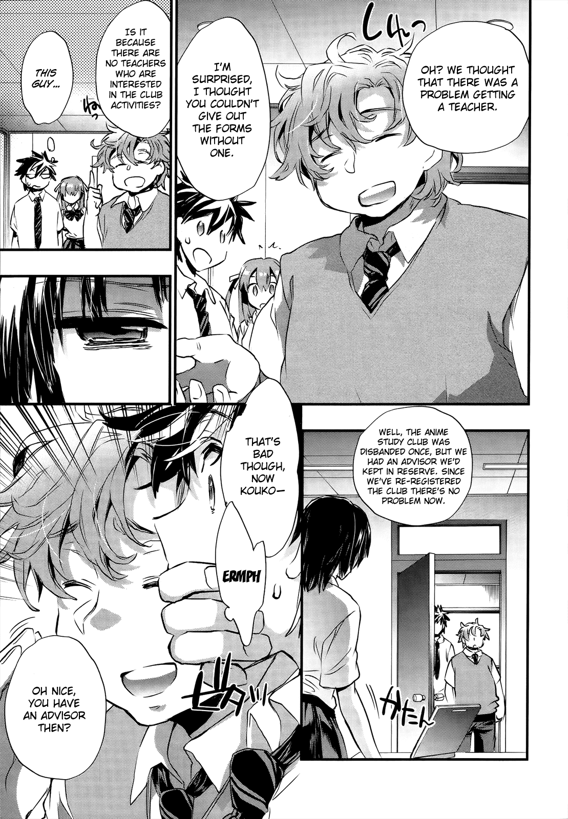 Onna no Ko ga H na Manga Egaicha Dame desu ka? Chapter 12 page 7 - Chapter 12