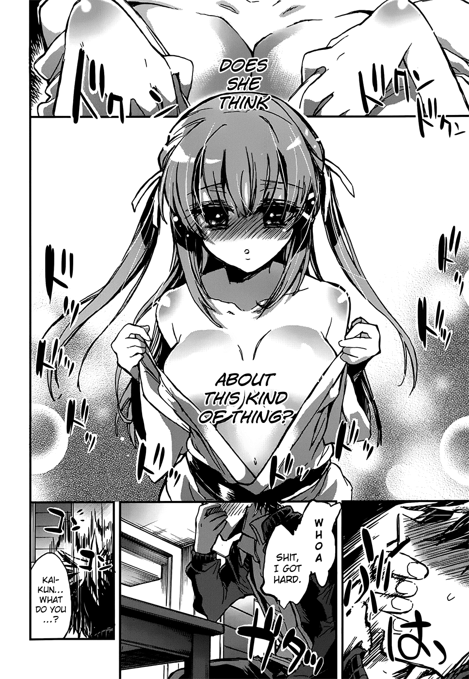 Onna no Ko ga H na Manga Egaicha Dame desu ka? Chapter 2 page 16 - Chapter 2
