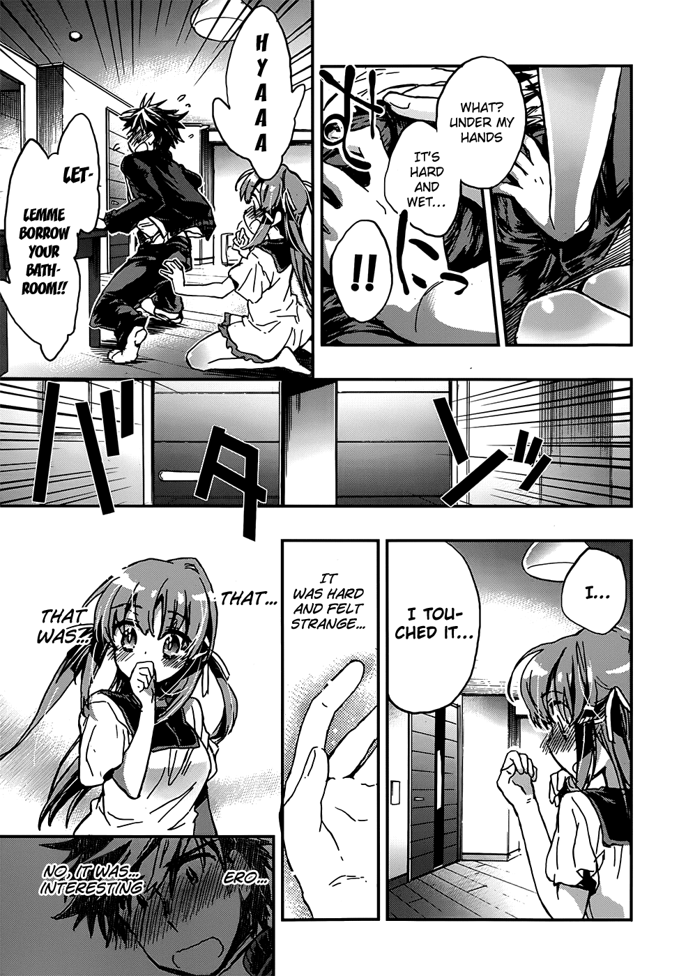 Onna no Ko ga H na Manga Egaicha Dame desu ka? Chapter 2 page 19 - Chapter 2