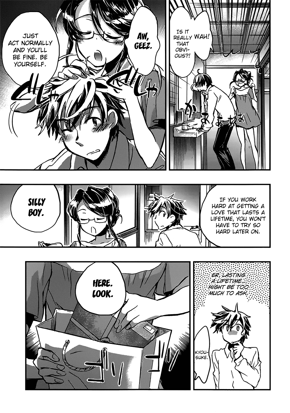 Onna no Ko ga H na Manga Egaicha Dame desu ka? Chapter 2 page 3 - Chapter 2