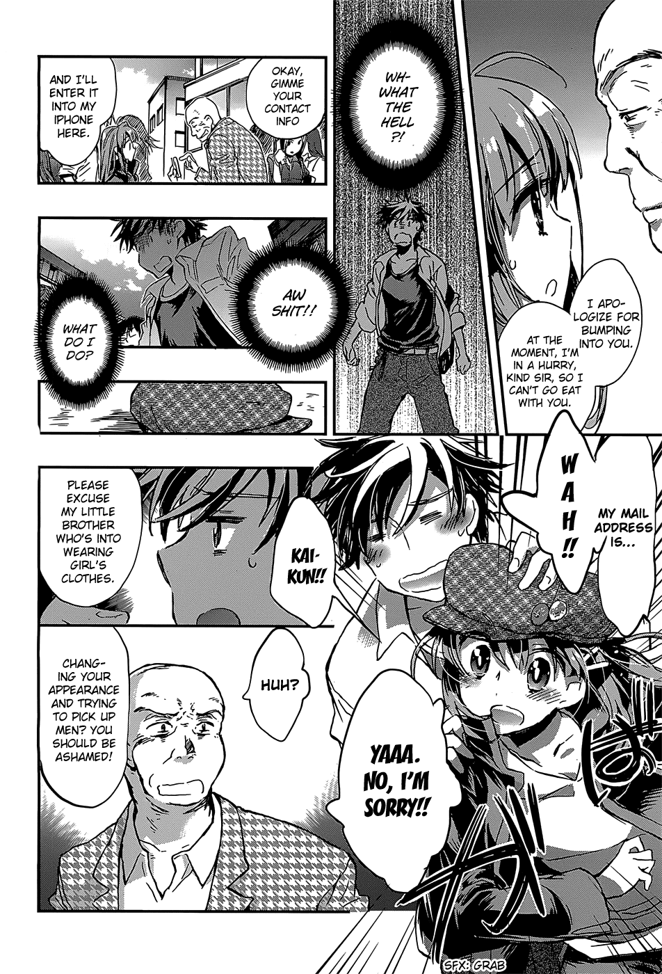 Onna no Ko ga H na Manga Egaicha Dame desu ka? Chapter 3 page 16 - Chapter 3