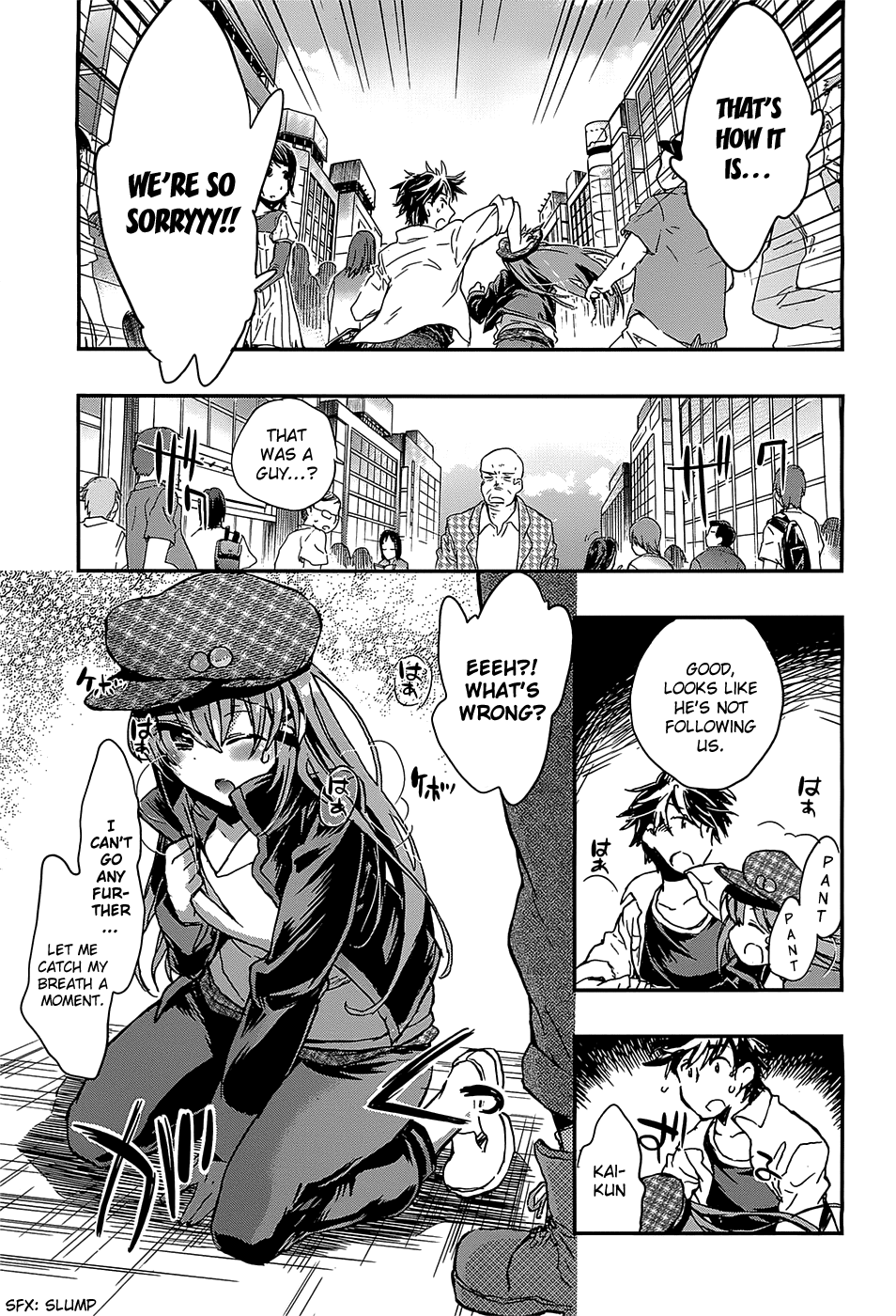 Onna no Ko ga H na Manga Egaicha Dame desu ka? Chapter 3 page 17 - Chapter 3