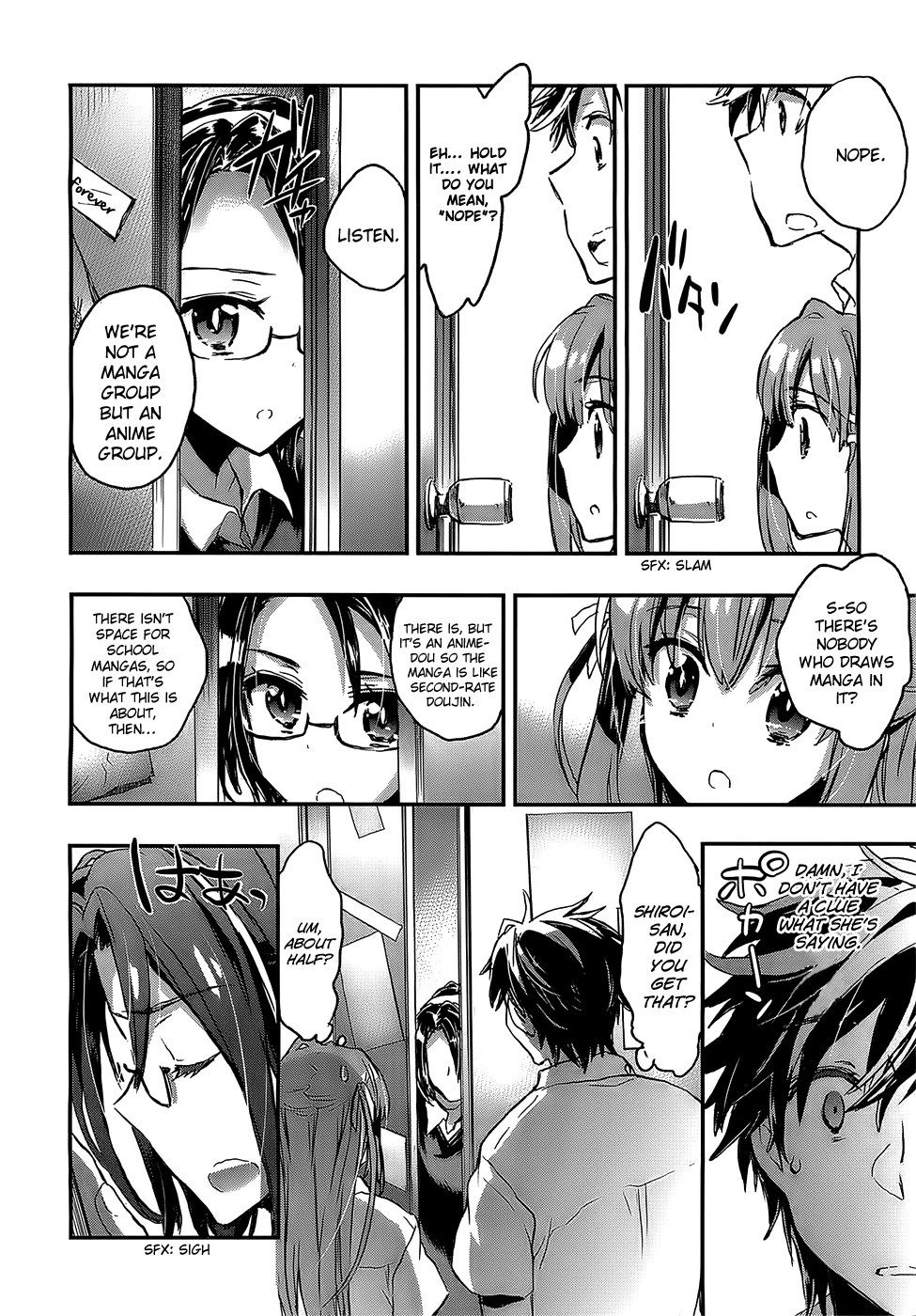 Onna no Ko ga H na Manga Egaicha Dame desu ka? Chapter 4 page 16 - Chapter 4