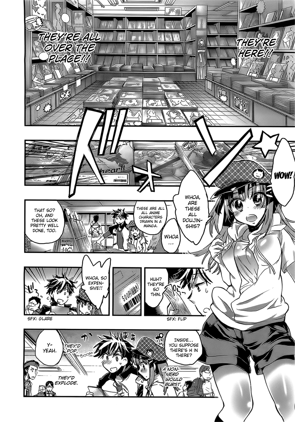 Onna no Ko ga H na Manga Egaicha Dame desu ka? Chapter 4 page 20 - Chapter 4