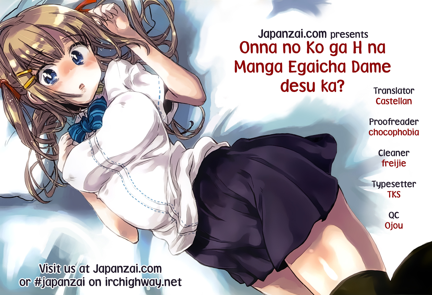 Onna no Ko ga H na Manga Egaicha Dame desu ka? Chapter 4 page 31 - Chapter 4