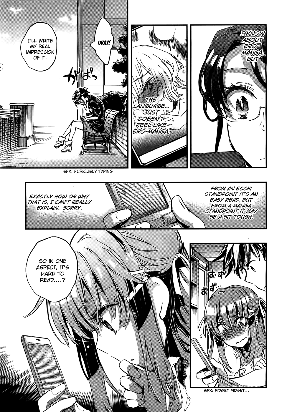 Onna no Ko ga H na Manga Egaicha Dame desu ka? Chapter 4 page 9 - Chapter 4