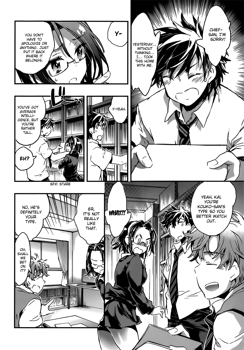 Onna no Ko ga H na Manga Egaicha Dame desu ka? Chapter 5 page 12 - Chapter 5