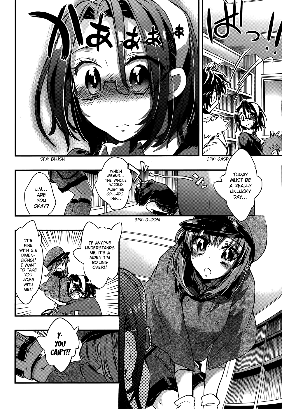 Onna no Ko ga H na Manga Egaicha Dame desu ka? Chapter 5 page 22 - Chapter 5