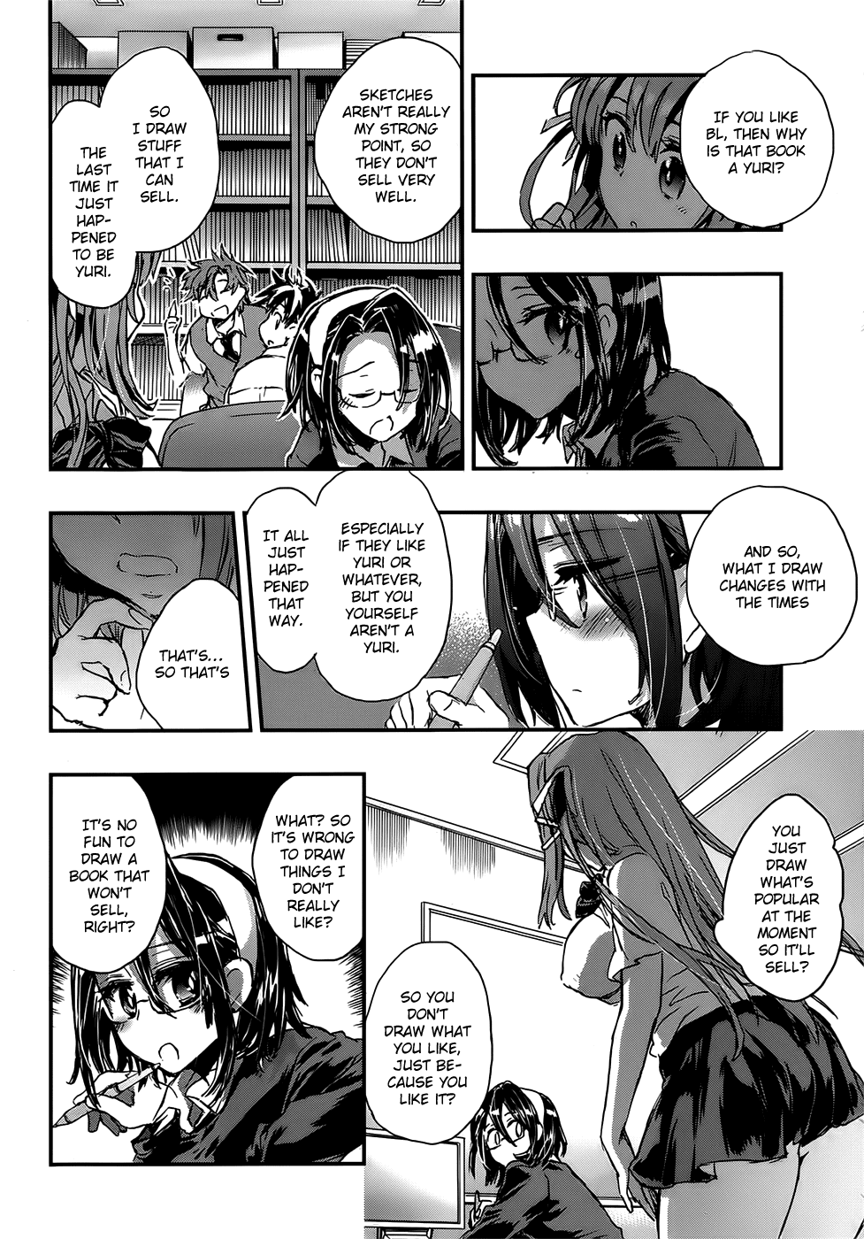 Onna no Ko ga H na Manga Egaicha Dame desu ka? Chapter 5 page 24 - Chapter 5