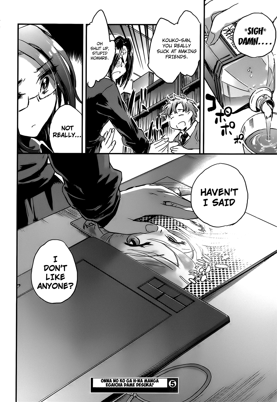 Onna no Ko ga H na Manga Egaicha Dame desu ka? Chapter 5 page 30 - Chapter 5