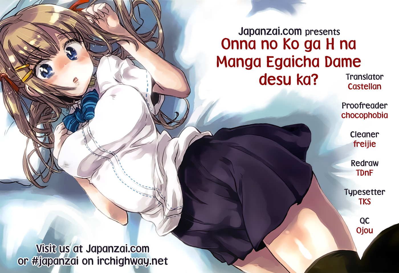Onna no Ko ga H na Manga Egaicha Dame desu ka? Chapter 5 page 31 - Chapter 5