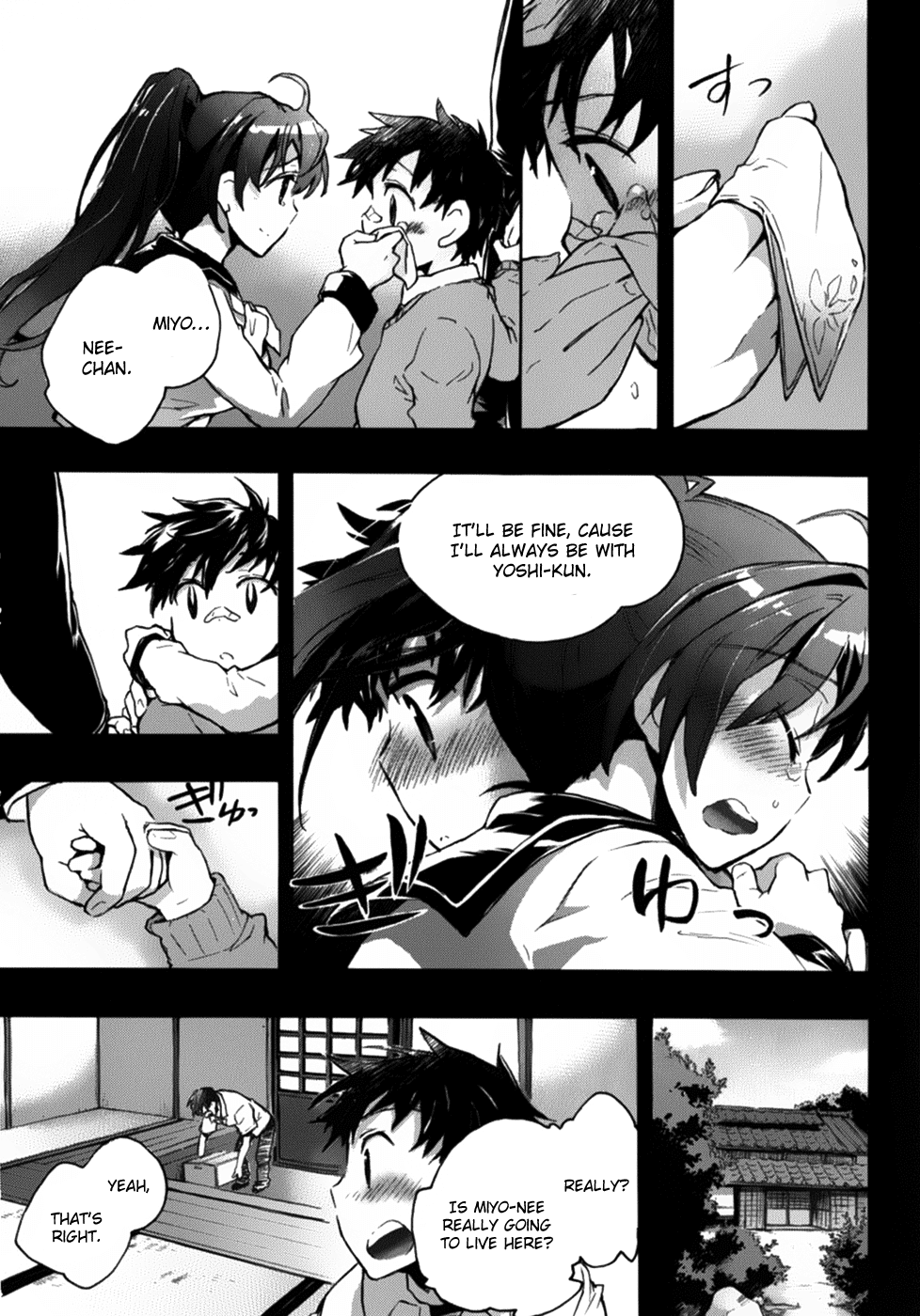 Onna no Ko ga H na Manga Egaicha Dame desu ka? Chapter 6.5 page 12 - Chapter 6.5