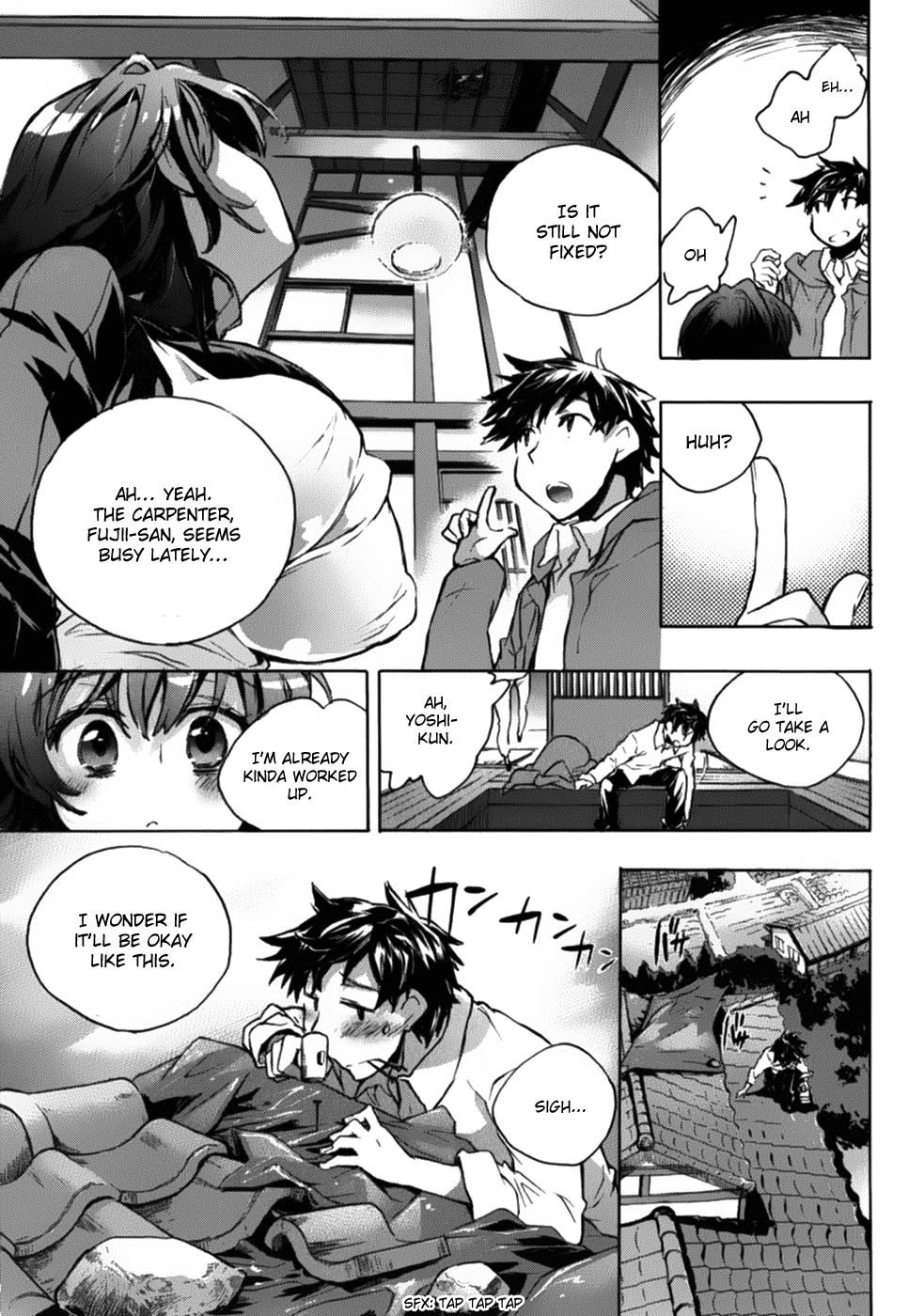 Onna no Ko ga H na Manga Egaicha Dame desu ka? Chapter 6.5 page 14 - Chapter 6.5