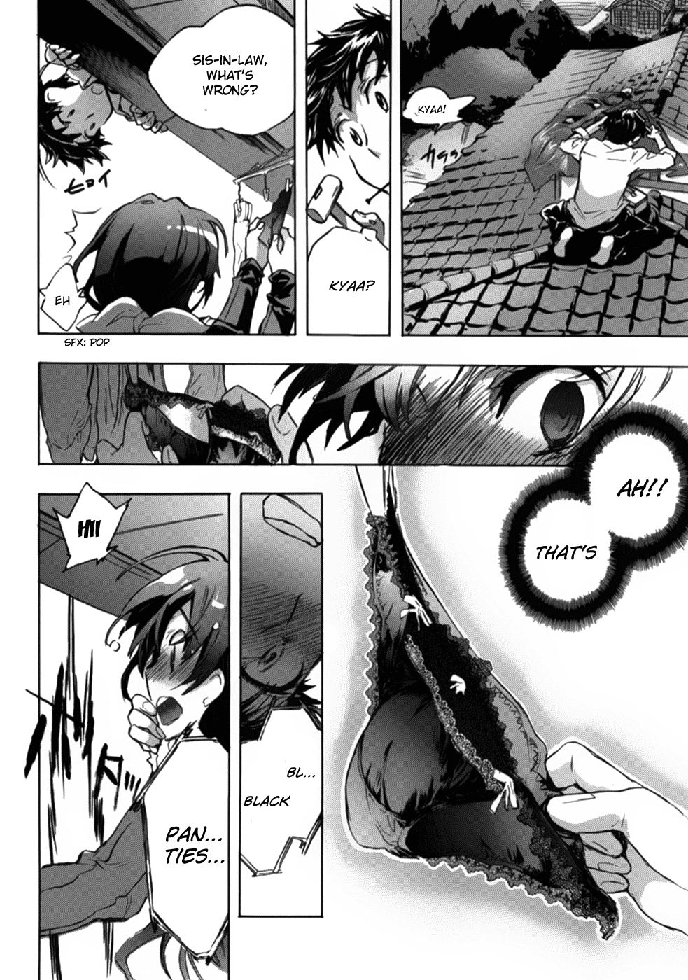 Onna no Ko ga H na Manga Egaicha Dame desu ka? Chapter 6.5 page 15 - Chapter 6.5