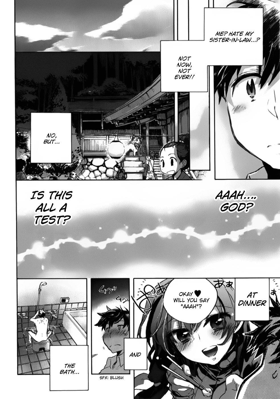 Onna no Ko ga H na Manga Egaicha Dame desu ka? Chapter 6.5 page 19 - Chapter 6.5