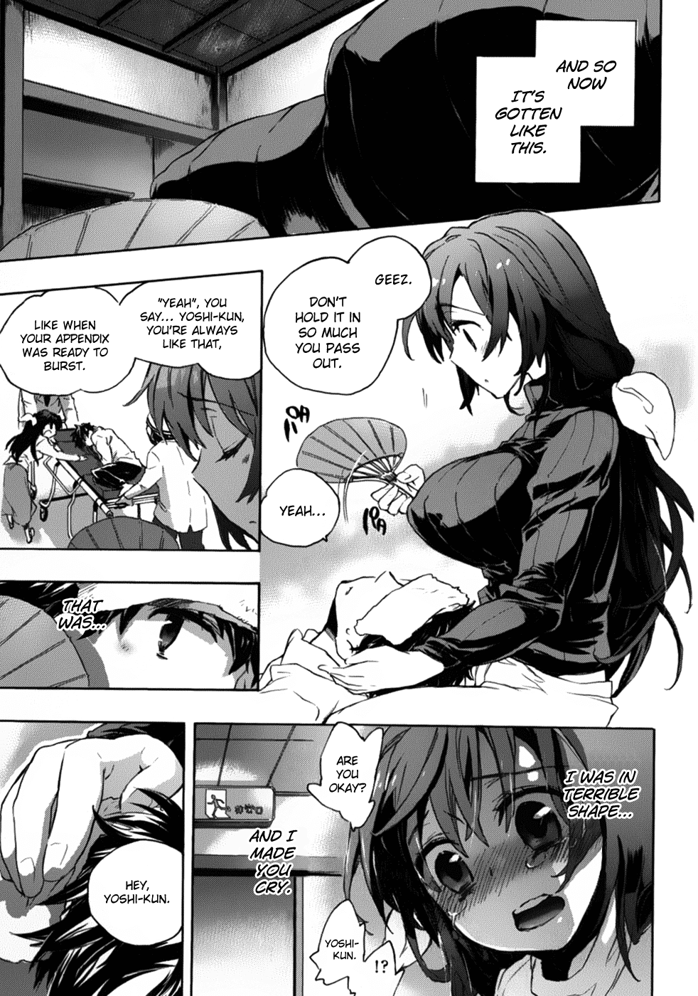 Onna no Ko ga H na Manga Egaicha Dame desu ka? Chapter 6.5 page 22 - Chapter 6.5
