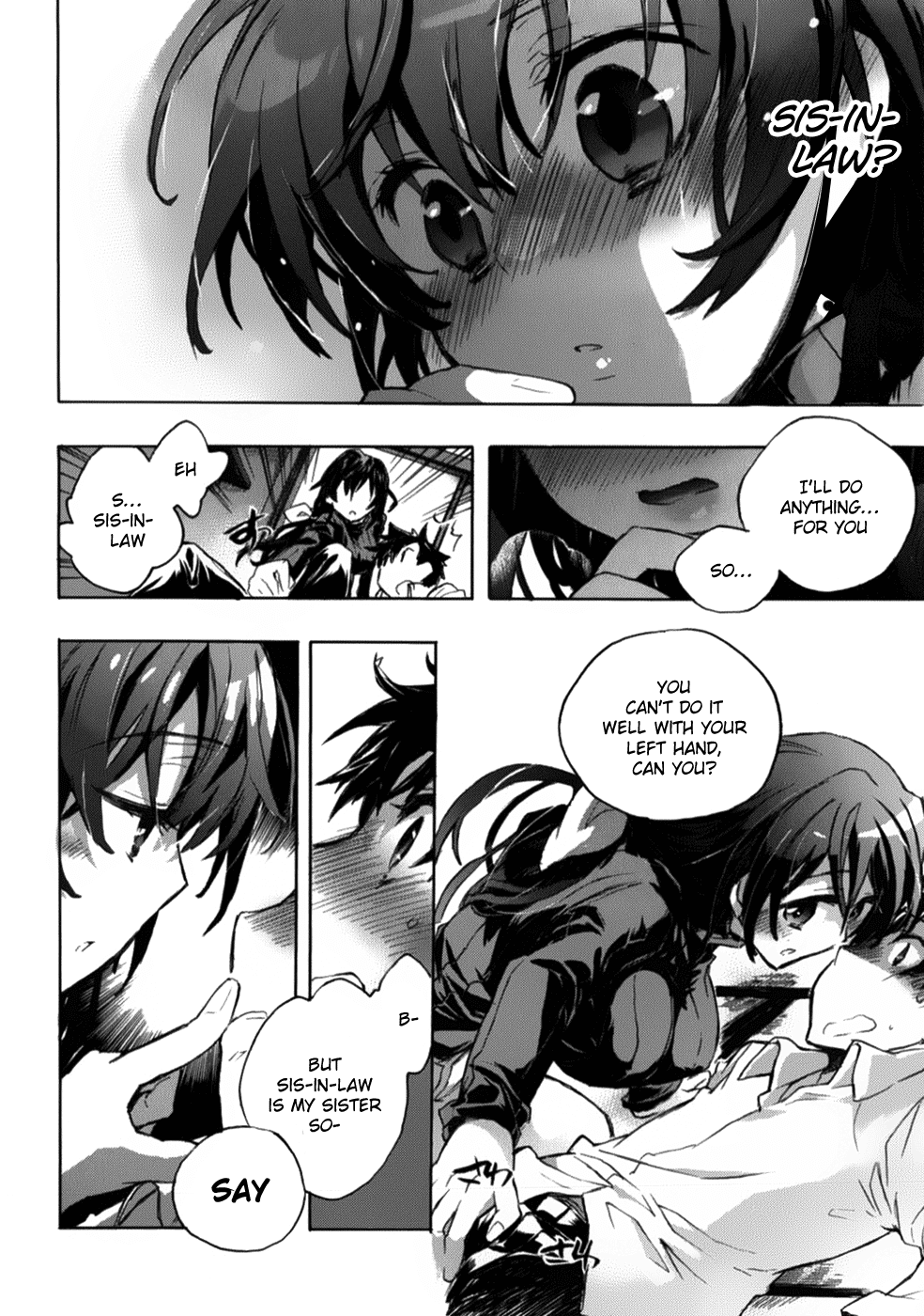 Onna no Ko ga H na Manga Egaicha Dame desu ka? Chapter 6.5 page 25 - Chapter 6.5