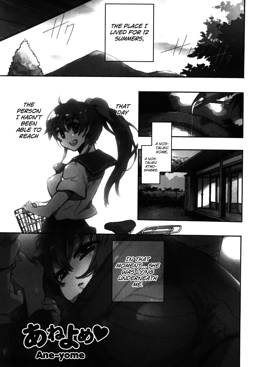 Onna no Ko ga H na Manga Egaicha Dame desu ka? Chapter 6.5 page 3 - Chapter 6.5