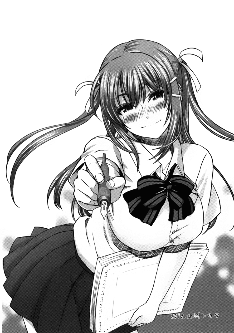 Onna no Ko ga H na Manga Egaicha Dame desu ka? Chapter 6.5 page 31 - Chapter 6.5