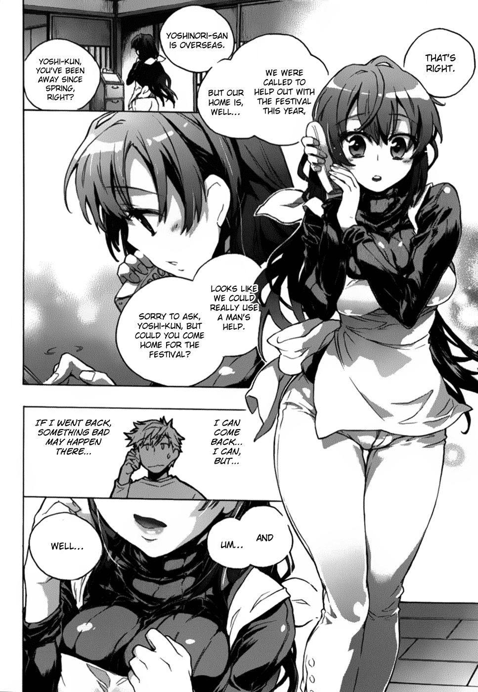 Onna no Ko ga H na Manga Egaicha Dame desu ka? Chapter 6.5 page 7 - Chapter 6.5