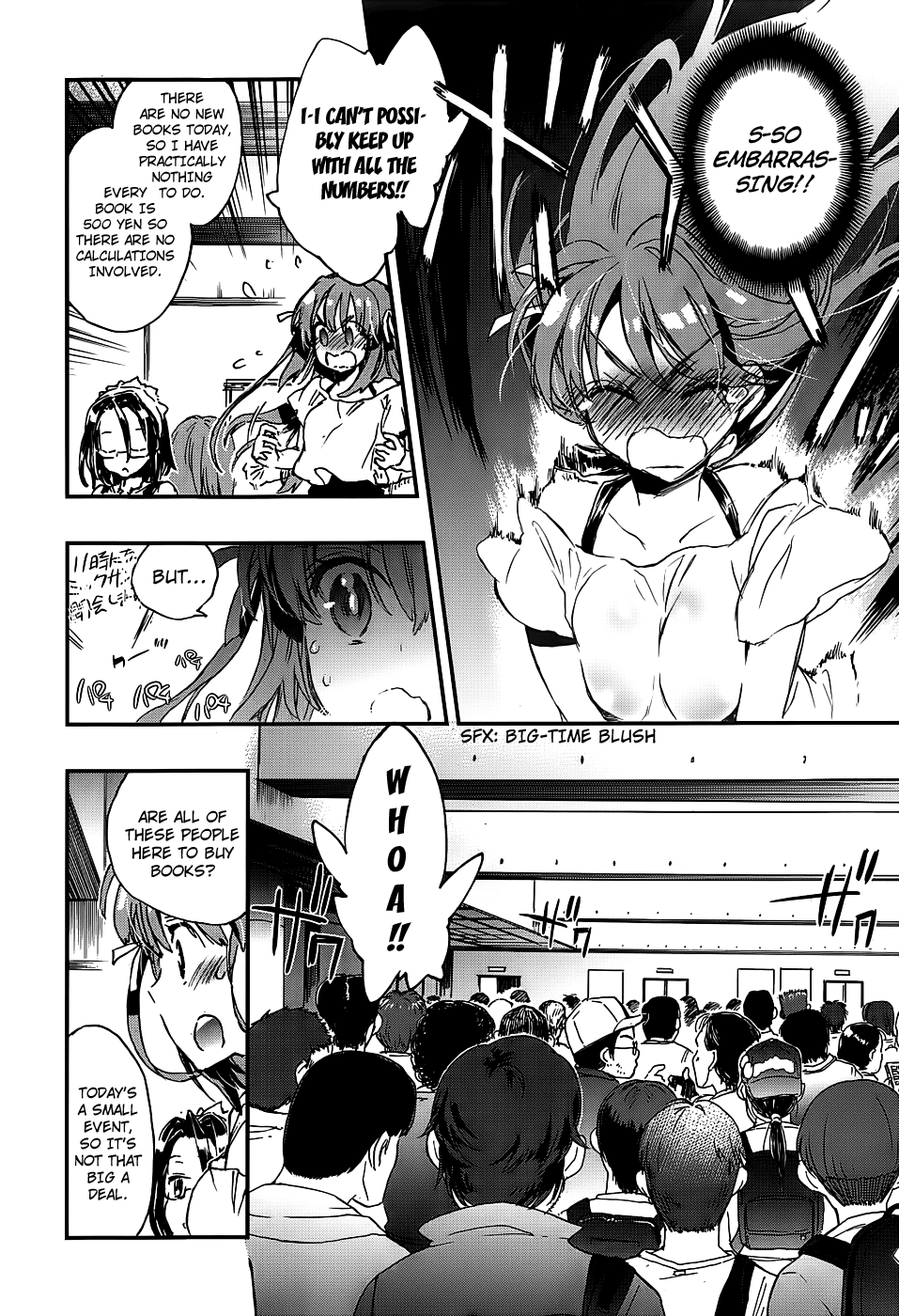 Onna no Ko ga H na Manga Egaicha Dame desu ka? Chapter 6 page 18 - Chapter 6