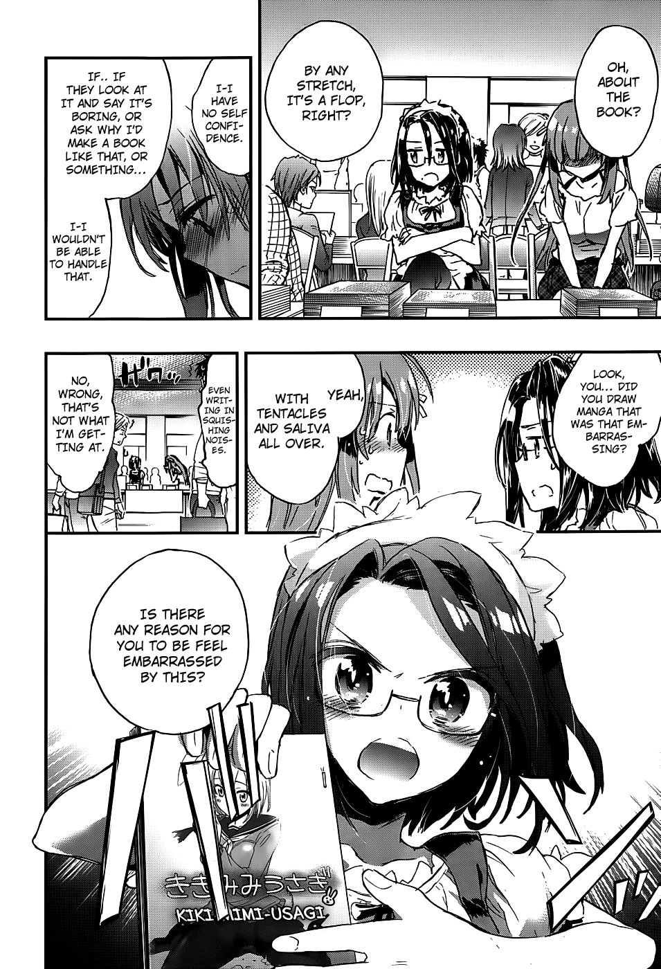 Onna no Ko ga H na Manga Egaicha Dame desu ka? Chapter 6 page 20 - Chapter 6