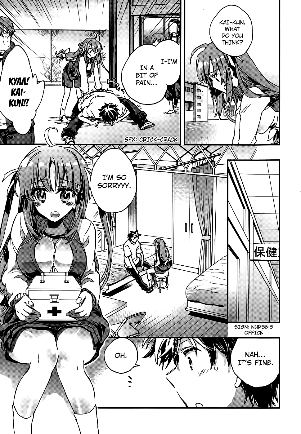 Onna no Ko ga H na Manga Egaicha Dame desu ka? Chapter 6 page 3 - Chapter 6