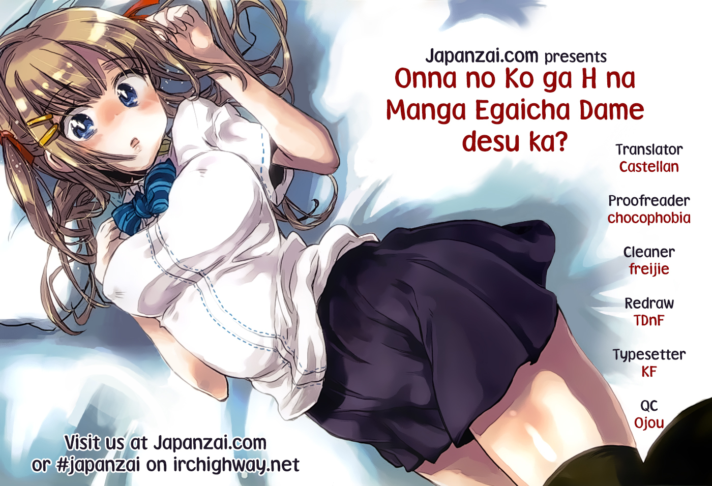 Onna no Ko ga H na Manga Egaicha Dame desu ka? Chapter 6 page 31 - Chapter 6